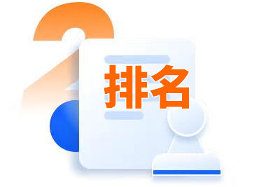 seo如何优化排名